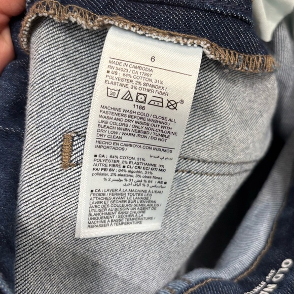 Old Navy Rockstar Super Skinny Extra High Rise Disstressed Denim Blue Jeans 6 - Picture 5 of 6